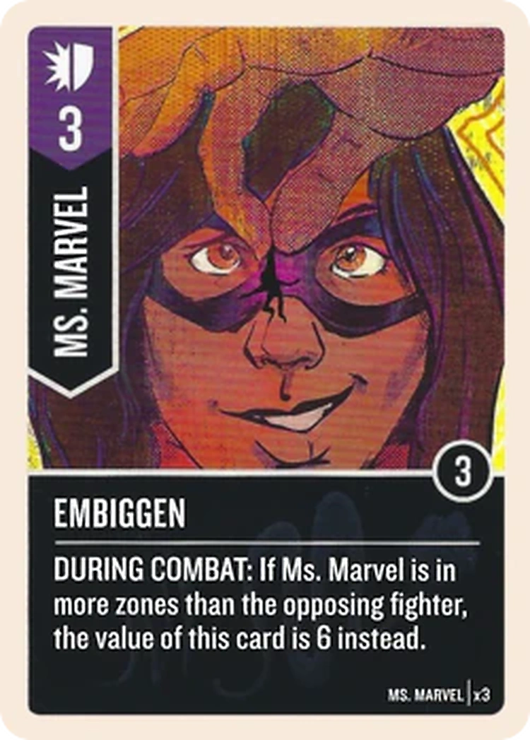 Embiggen