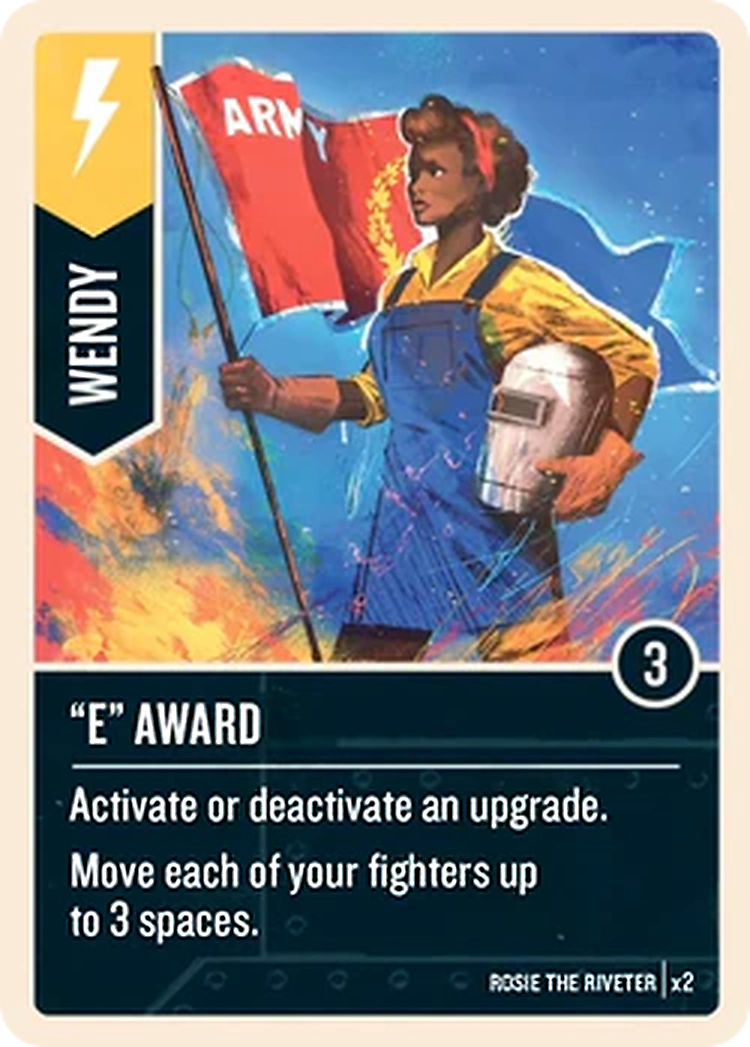 "E" Award