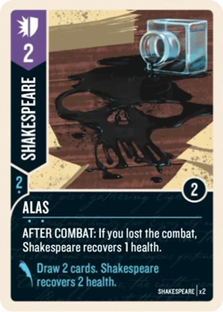 Alas