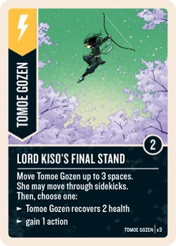 Lord Kiso's Final Stand